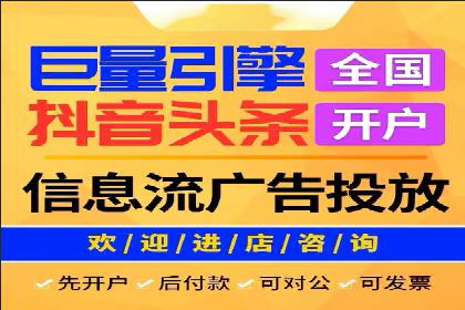 解析某平台通过开户返点吸引新用户的策略